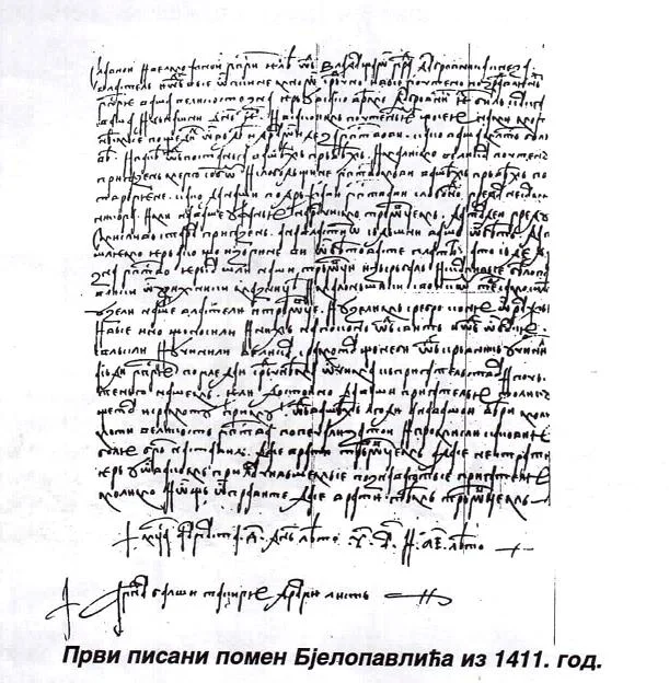 Danilovgrad nekad i sad